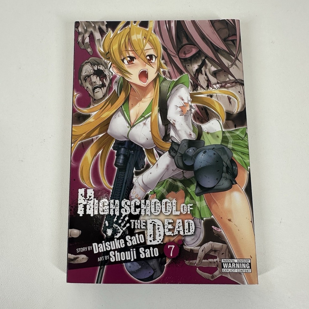 Highschool of the Dead Vol. 7  Sato Daisuke Paperback